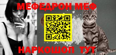 гидра Нарткала