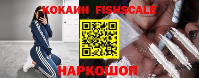 амфетамин Нальчик