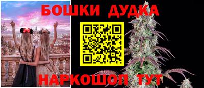 COCAINE Наро-Фоминск