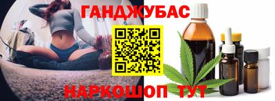 амфетамин Нальчик