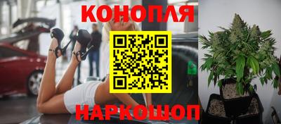 амфетамин Нальчик