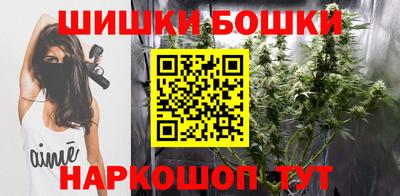 COCAINE Наро-Фоминск
