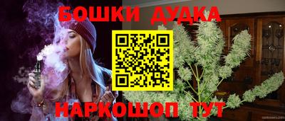 амфетамин Нальчик