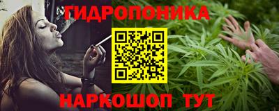 COCAINE Наро-Фоминск