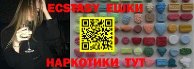 COCAINE Наро-Фоминск