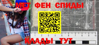 гидра Нарткала