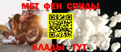 COCAINE Наро-Фоминск