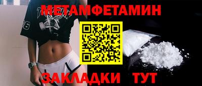 трава Ярославль