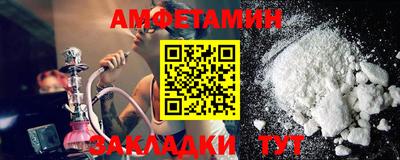 COCAINE Наро-Фоминск