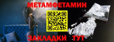 COCAINE Наро-Фоминск