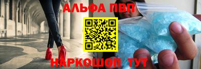 амфетамин Нальчик