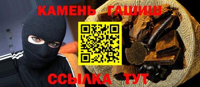 COCAINE Наро-Фоминск