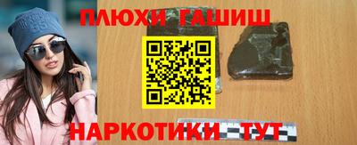 амфетамин Нальчик