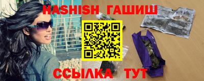 амфетамин Нальчик