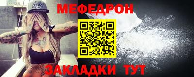 COCAINE Наро-Фоминск