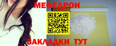 амфетамин Нальчик